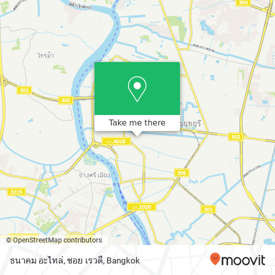 ธนาคม อะไหล่, ซอย เรวดี map