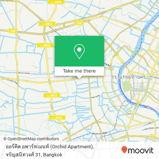 ออร์คิด อพาร์ทเมนท์ (Orchid Apartment), จรัญสนิทวงศ์ 31 map