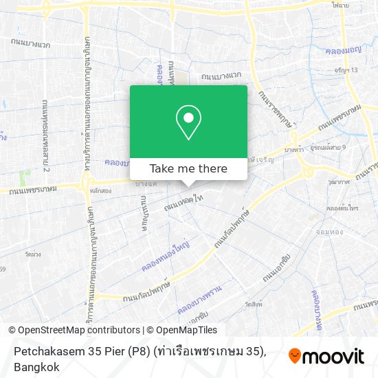 Petchakasem 35 Pier (P8) (ท่าเรือเพชรเกษม 35) map