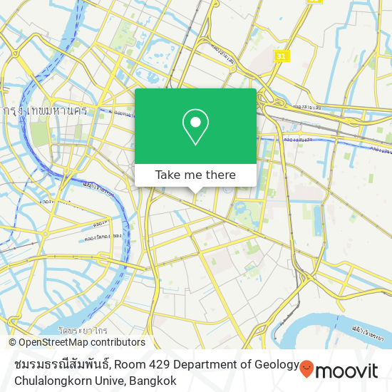 ชมรมธรณีสัมพันธ์, Room 429 Department of Geology Chulalongkorn Unive map