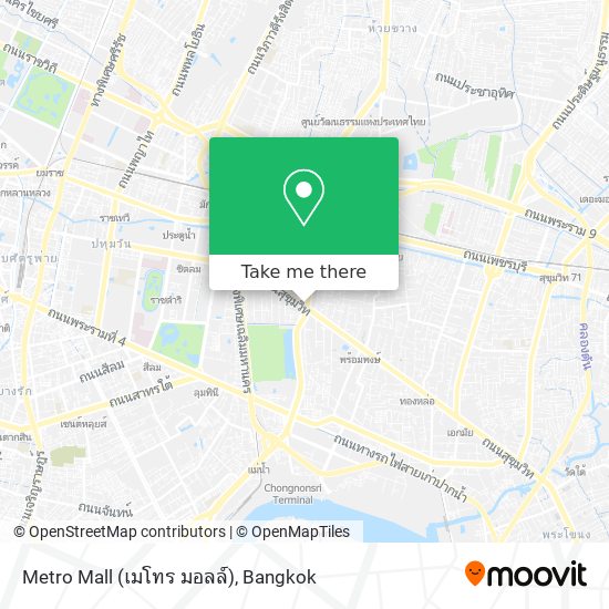 Metro Mall (เมโทร มอลล์) map