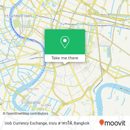 Uob Currency Exchange, ถนน สาทรใต้ map