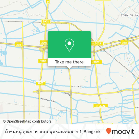 ผ้าขนหนู คุณภาพ, ถนน พุทธมณฑลสาย 1 map