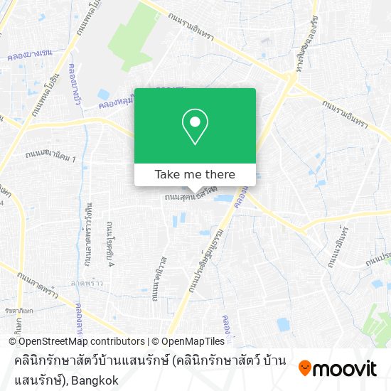 คลินิกรักษาสัตว์บ้านแสนรักษ์ (คลินิกรักษาสัตว์ บ้านแสนรักษ์) map