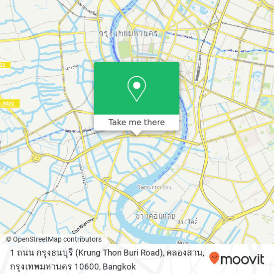 1 ถนน กรุงธนบุรี (Krung Thon Buri Road), คลองสาน, กรุงเทพมหานคร 10600 map