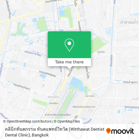 คลินิกทันตกรรม ทันตแพทย์วิทวัส (Witthawat Dentist Dental Clinic) map