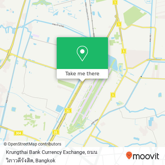 Krungthai Bank Currency Exchange, ถนน วิภาวดีรังสิต map