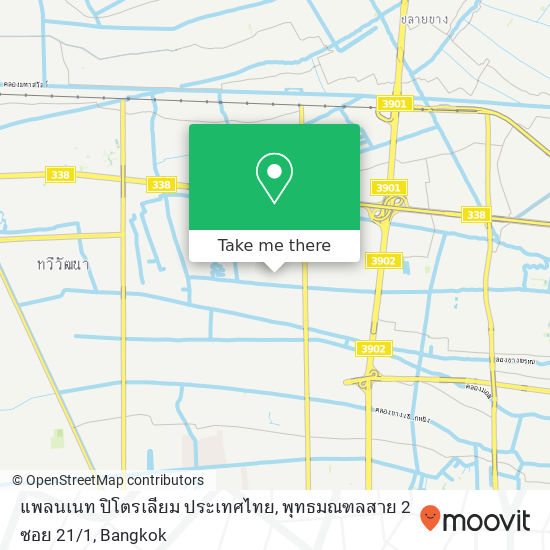 แพลนเนท ปิโตรเลียม ประเทศไทย, พุทธมณฑลสาย 2 ซอย 21 / 1 map