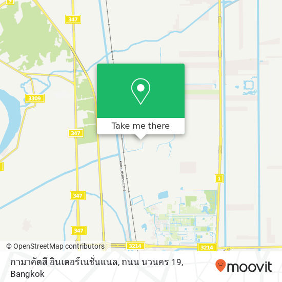 กามาคัตสึ อินเตอร์เนชั่นแนล, ถนน นวนคร 19 map