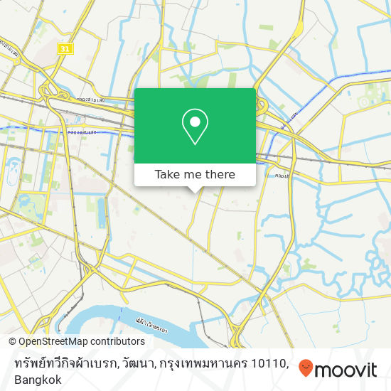 ทรัพย์ทวีกิจผ้าเบรก, วัฒนา, กรุงเทพมหานคร 10110 map