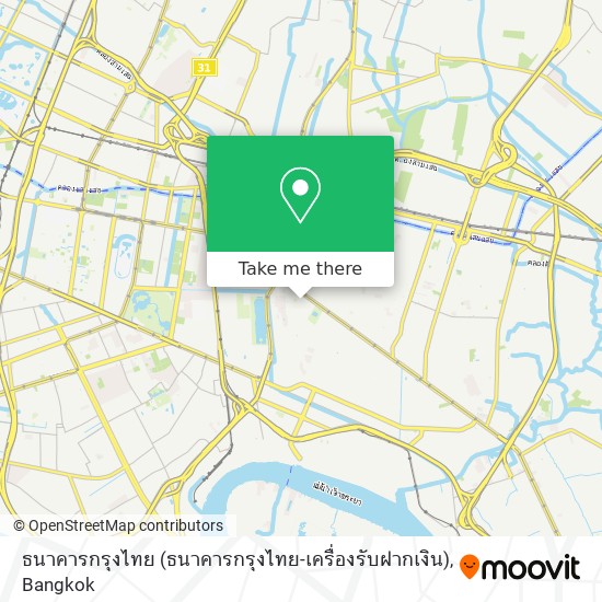 ธนาคารกรุงไทย (ธนาคารกรุงไทย-เครื่องรับฝากเงิน) map