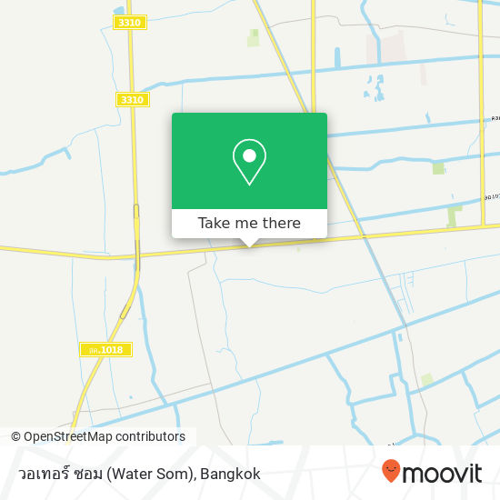 วอเทอร์ ซอม (Water Som) map