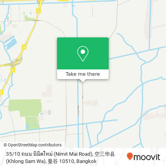 35 / 10 ถนน นิมิตใหม่ (Nimit Mai Road), 空三华县 (Khlong Sam Wa), 曼谷 10510 map