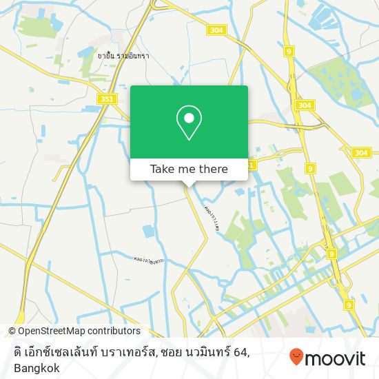 ดิ เอ็กซ์เซลเล้นท์ บราเทอร์ส, ซอย นวมินทร์ 64 map