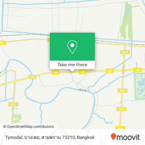 Tymodel, บางเตย, สามพราน 73210 map
