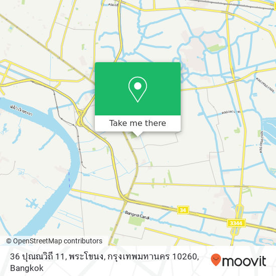 36 ปุณณวิถี 11, พระโขนง, กรุงเทพมหานคร 10260 map