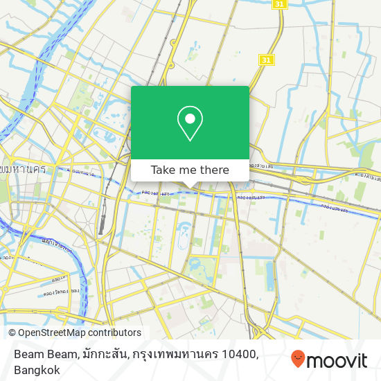 Beam Beam, มักกะสัน, กรุงเทพมหานคร 10400 map