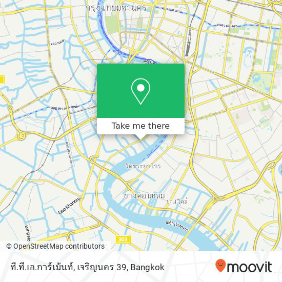 ที.ที.เอ.การ์เม้นท์, เจริญนคร 39 map