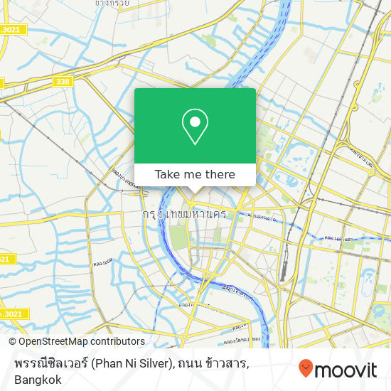 พรรณีซิลเวอร์ (Phan Ni Silver), ถนน ข้าวสาร map