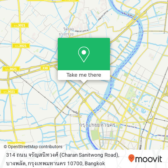 314 ถนน จรัญสนิทวงศ์ (Charan Sanitwong Road), บางพลัด, กรุงเทพมหานคร 10700 map