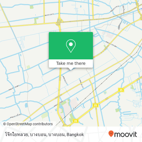 โจ๊กใยหลวย, บางบอน, บางบอน map