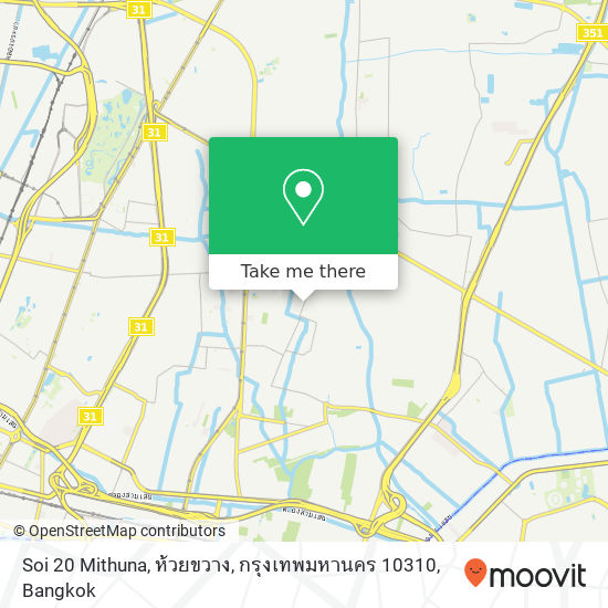 Soi 20 Mithuna, ห้วยขวาง, กรุงเทพมหานคร 10310 map