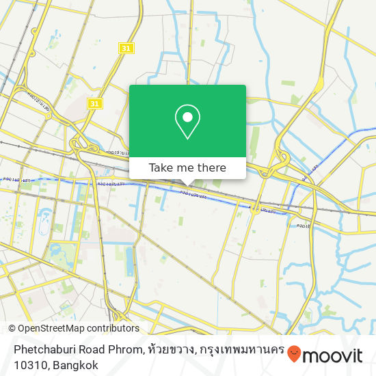 Phetchaburi Road Phrom, ห้วยขวาง, กรุงเทพมหานคร 10310 map