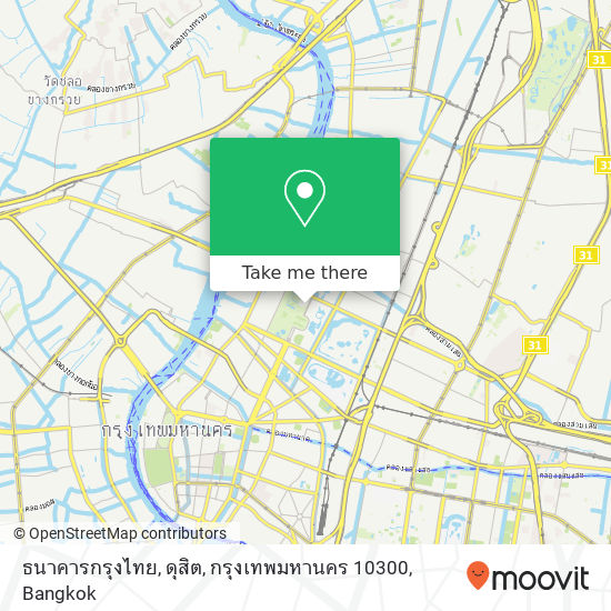 ธนาคารกรุงไทย, ดุสิต, กรุงเทพมหานคร 10300 map