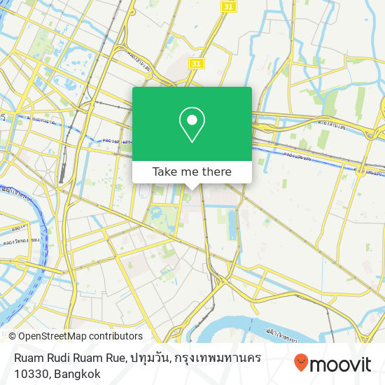 Ruam Rudi Ruam Rue, ปทุมวัน, กรุงเทพมหานคร 10330 map