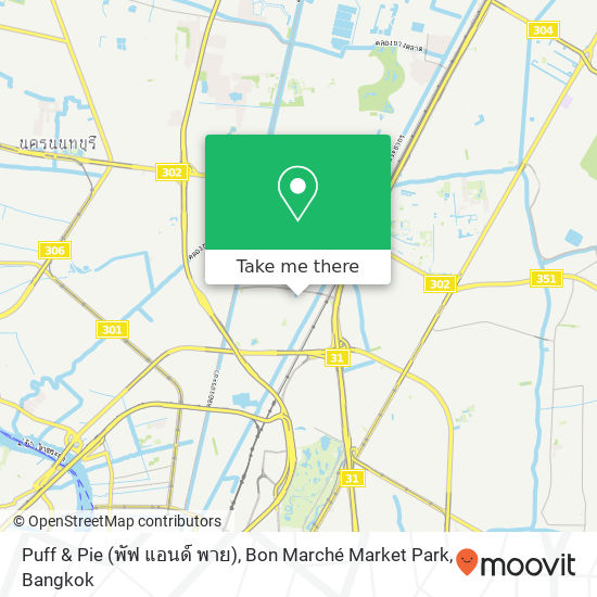 Puff & Pie (พัฟ แอนด์ พาย), Bon Marché Market Park map