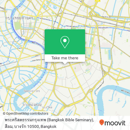 พระคริสตธรรมกรุงเทพ (Bangkok Bible Seminary), สีลม, บางรัก 10500 map