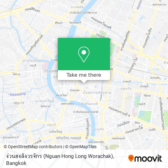 ง่วนฮงล้งวรจักร (Nguan Hong Long Worachak) map