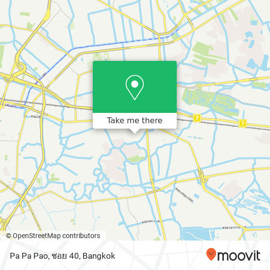 Pa Pa Pao, ซอย 40 map