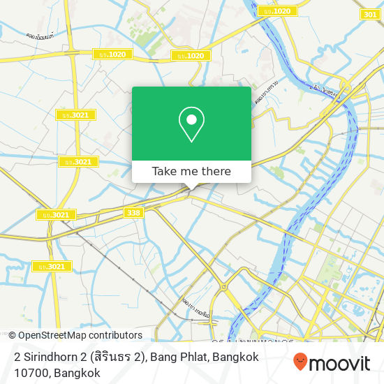 2 Sirindhorn 2 (สิรินธร 2), Bang Phlat, Bangkok 10700 map