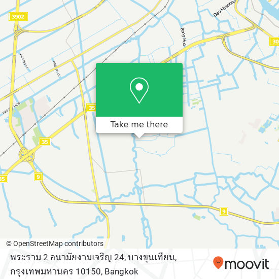 พระราม 2 อนามัยงามเจริญ 24, บางขุนเทียน, กรุงเทพมหานคร 10150 map