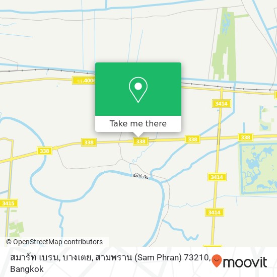 สมาร์ท เบรน, บางเตย, สามพราน (Sam Phran) 73210 map