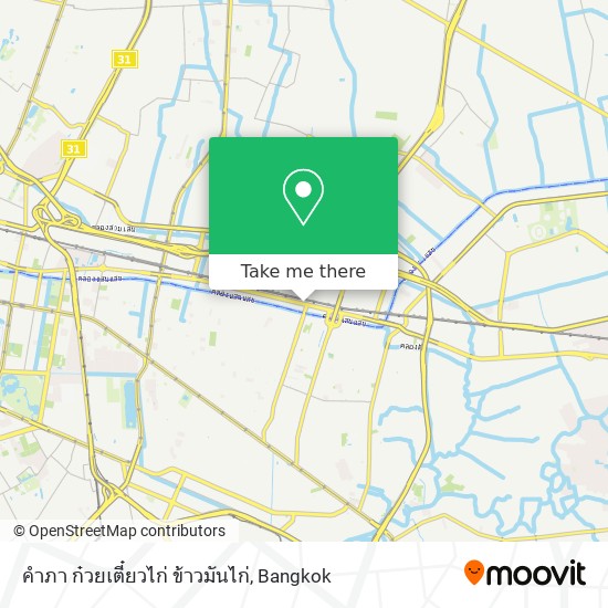 คำภา ก๋วยเตี๋ยวไก่ ข้าวมันไก่ map