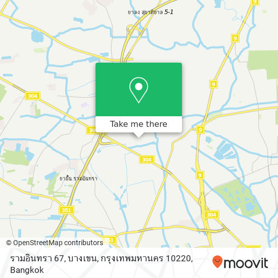 รามอินทรา 67, บางเขน, กรุงเทพมหานคร 10220 map