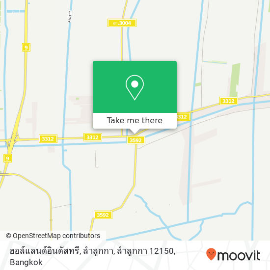 ฮอล์แลนด์อินดัสทรี, ลำลูกกา, ลำลูกกา 12150 map