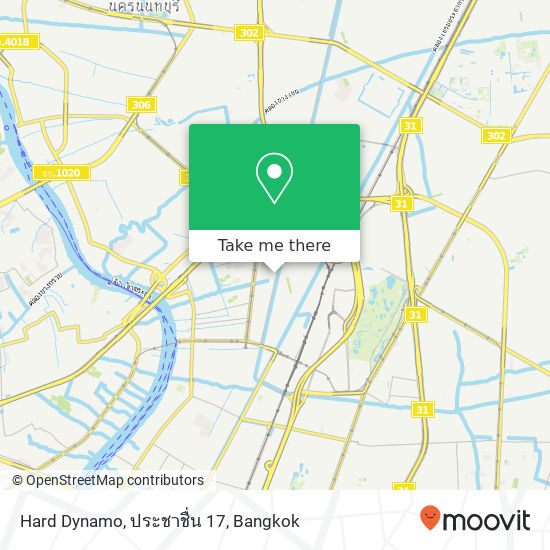 Hard Dynamo, ประชาชื่น 17 map