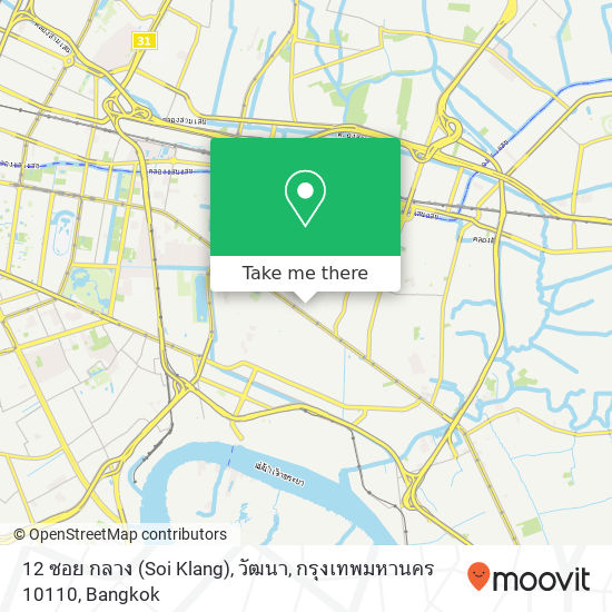 12 ซอย กลาง (Soi Klang), วัฒนา, กรุงเทพมหานคร 10110 map