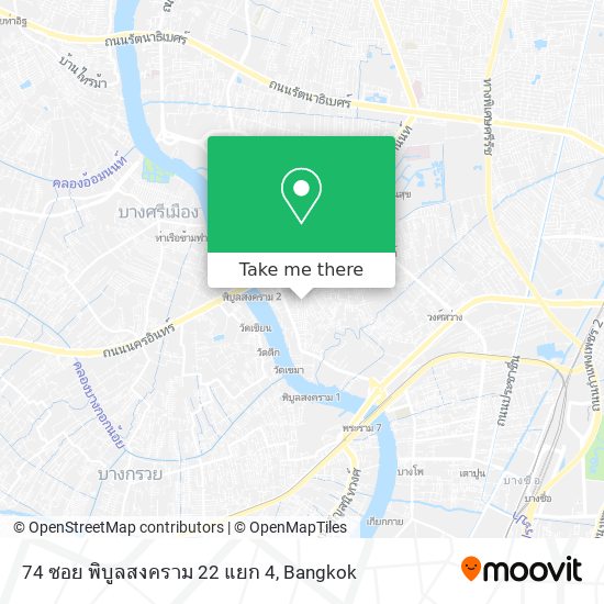 74 ซอย พิบูลสงคราม 22 แยก 4 map
