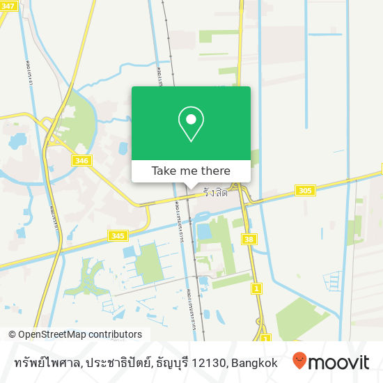 ทรัพย์ไพศาล, ประชาธิปัตย์, ธัญบุรี 12130 map