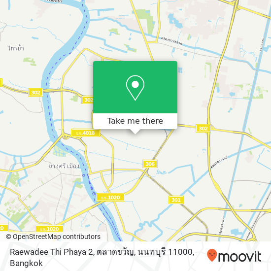 Raewadee Thi Phaya 2, ตลาดขวัญ, นนทบุรี 11000 map