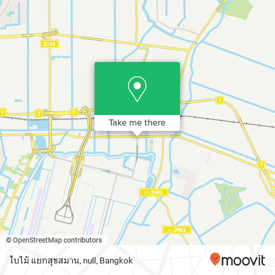 ใบไม้ แยกสุขสมาน, null map