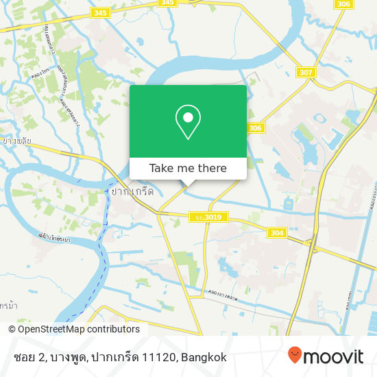 ซอย 2, บางพูด, ปากเกร็ด 11120 map