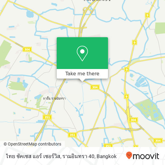 ไทย ซัคเซส แอร์ เซอร์วิส, รามอินทรา 40 map