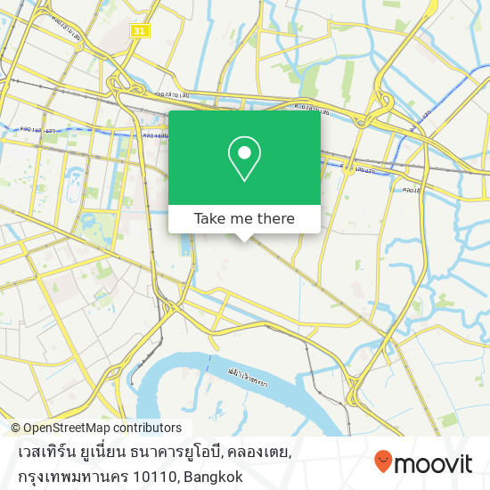 เวสเทิร์น ยูเนี่ยน ธนาคารยูโอบี, คลองเตย, กรุงเทพมหานคร 10110 map