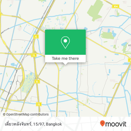 เตี๋ยวหลังจันทร์, 15/97 map