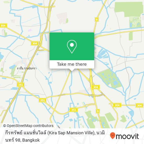 กีรทรัพย์ แมนชั่นวิลล์ (Kira Sap Mansion Ville), นวมินทร์ 98 map